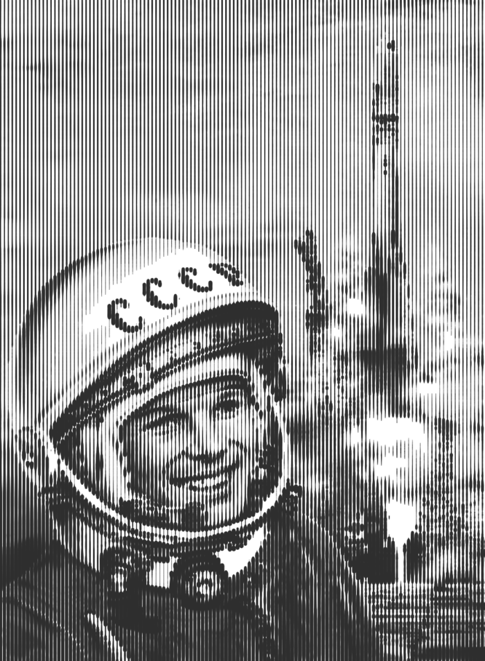 Ю. А. Гагарин