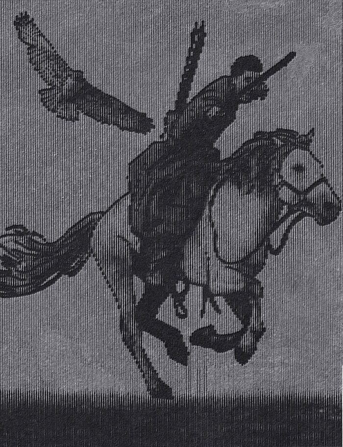 Всадник